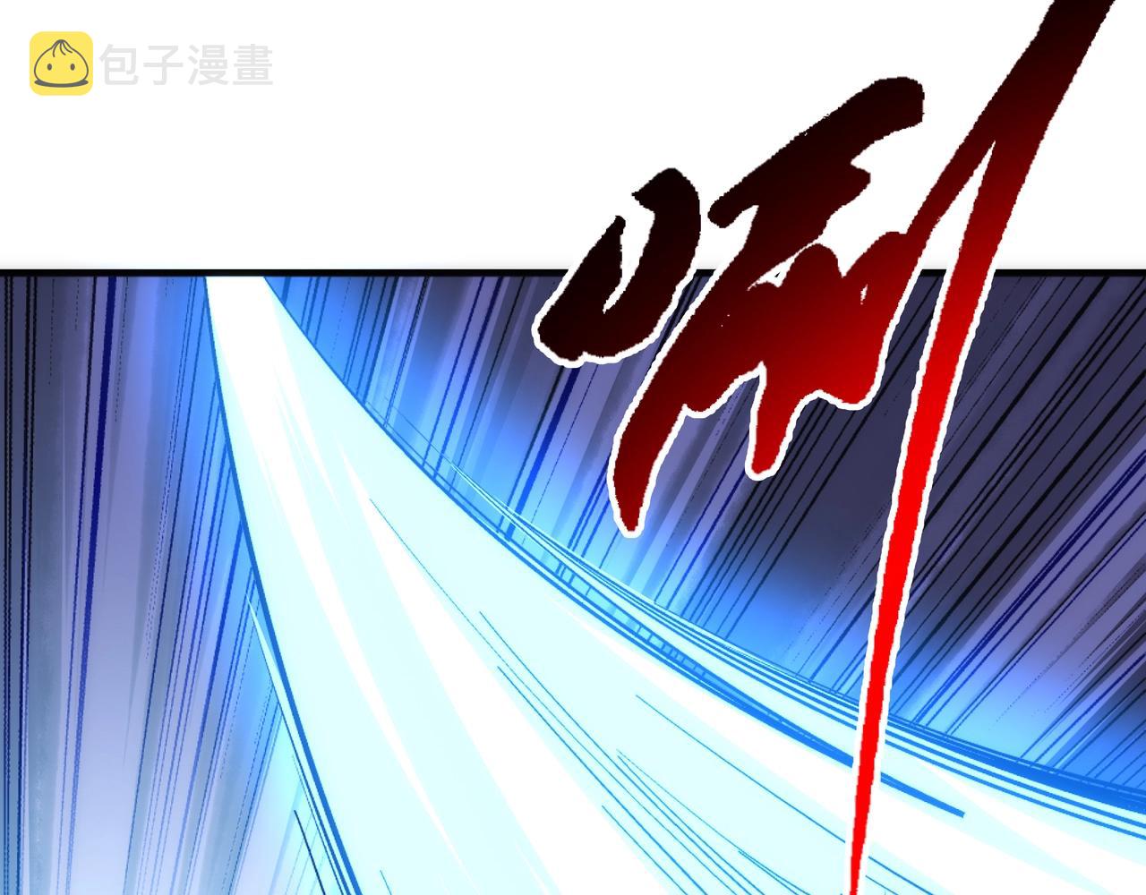 第34话 以下克上64