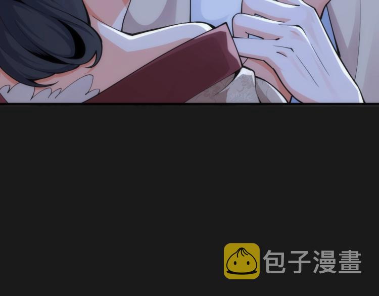 第1话 帝子重生149