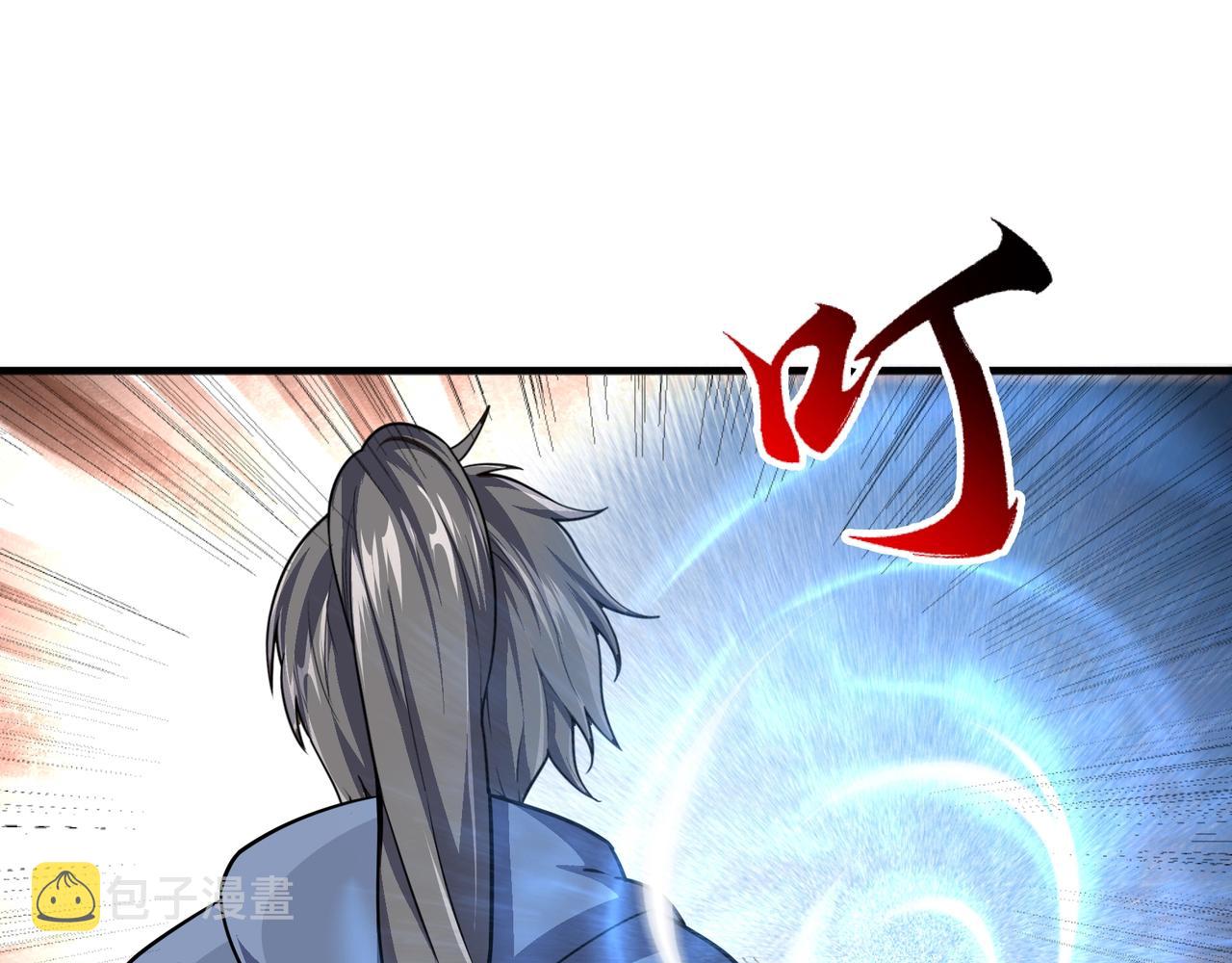 第42话 美女刺客75