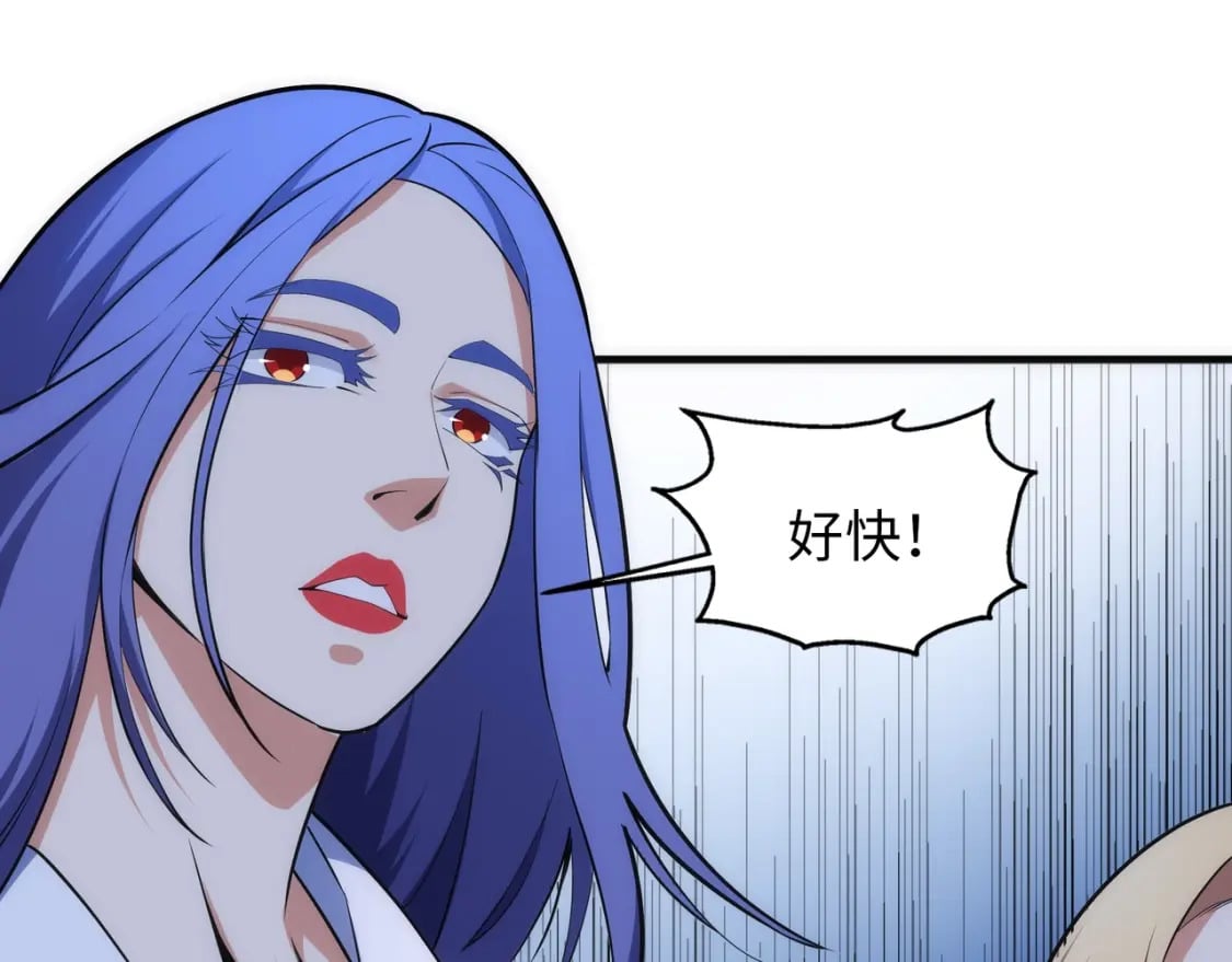 第75话 以一敌众15