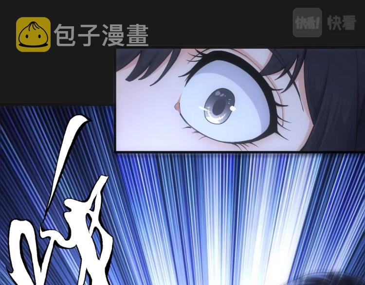 第1话 帝子重生98