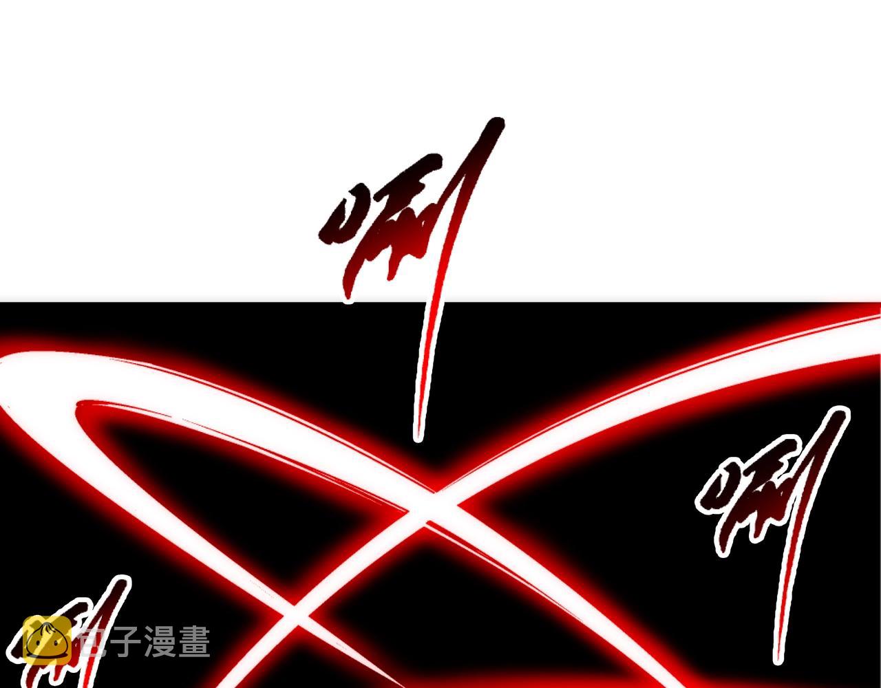 第38话 女人之战27
