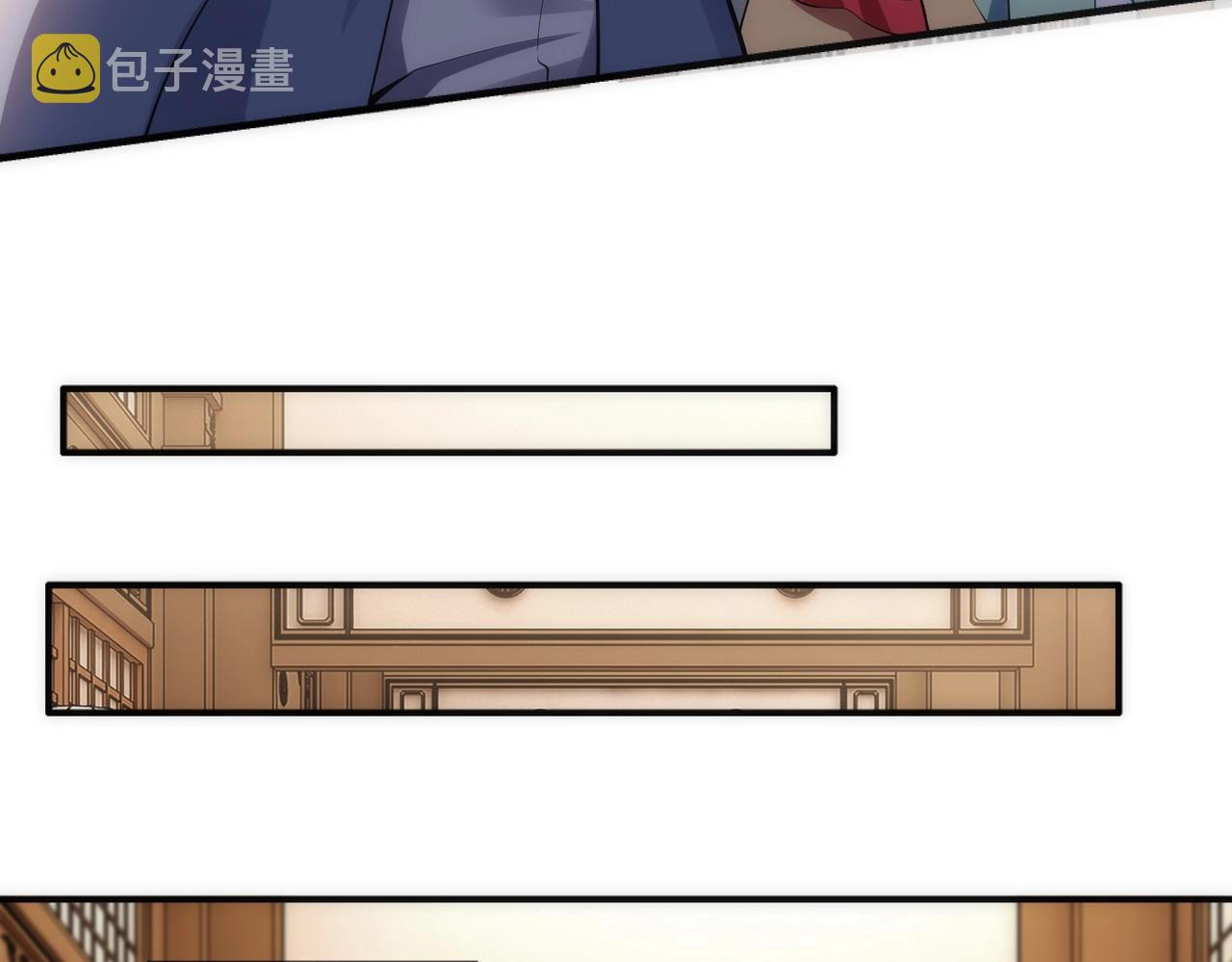第59话 玄极境最强43