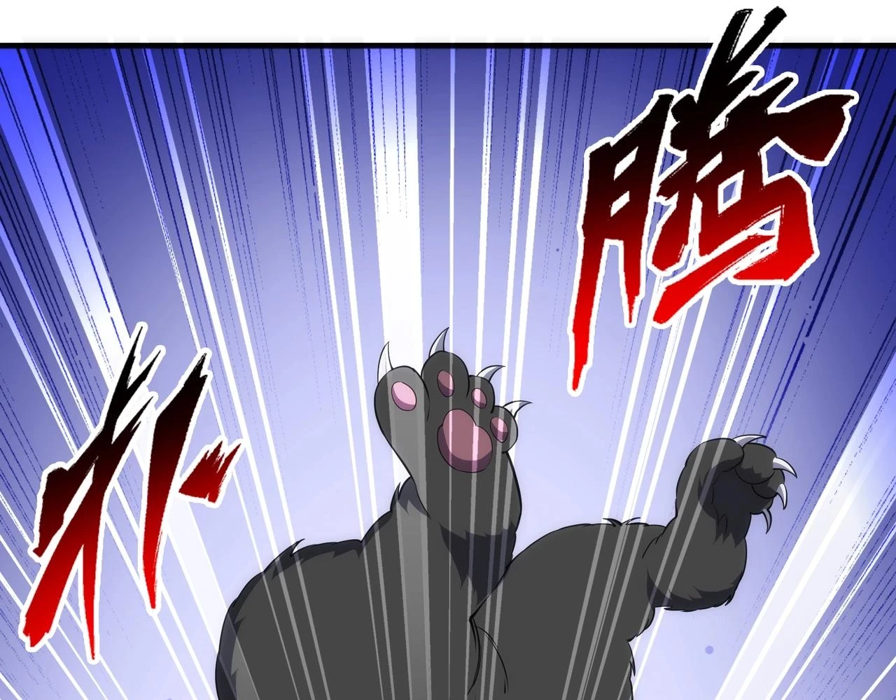 第71话 麻烦上门64