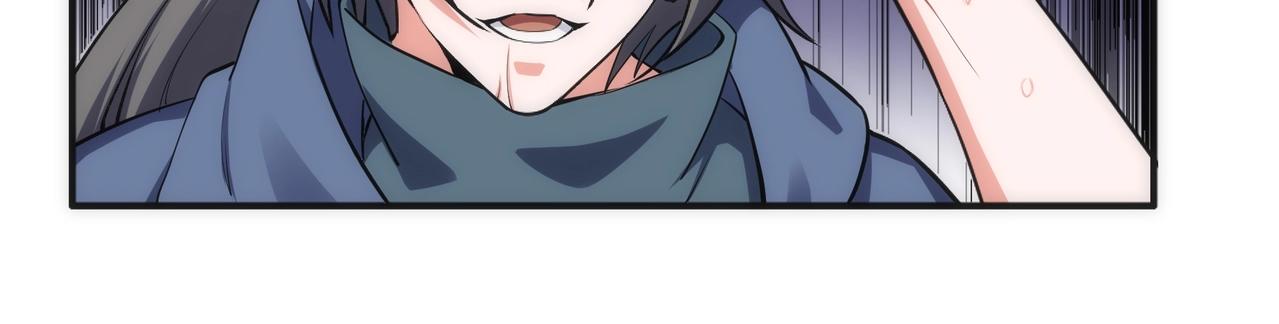 第55话 小黑建功52