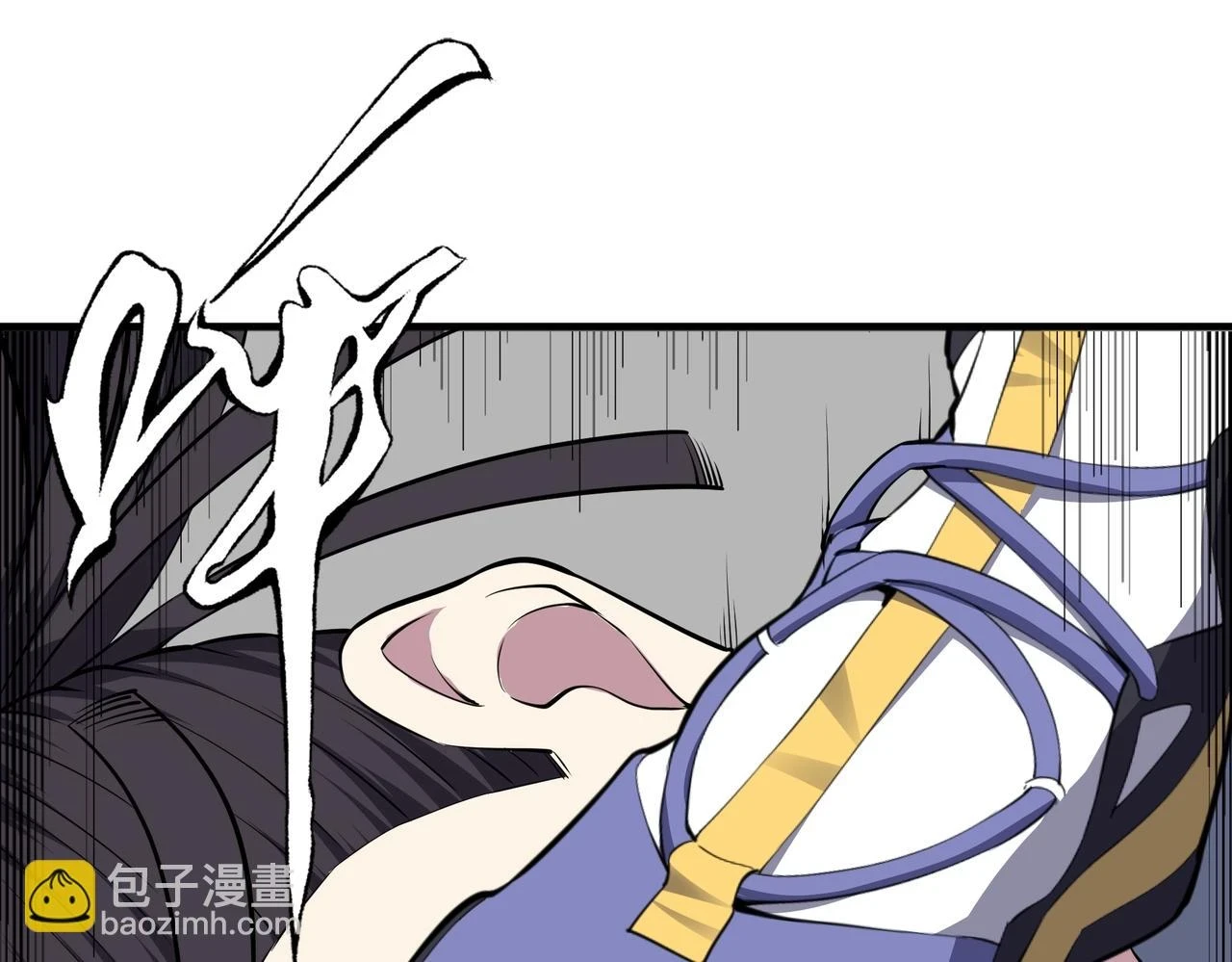 第70话 约战决斗18