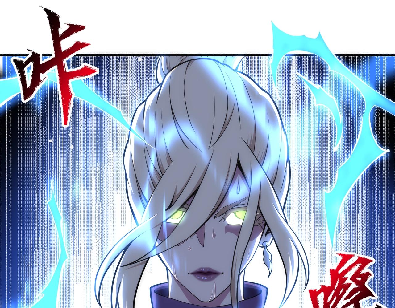 第52话 紫茜爆发4