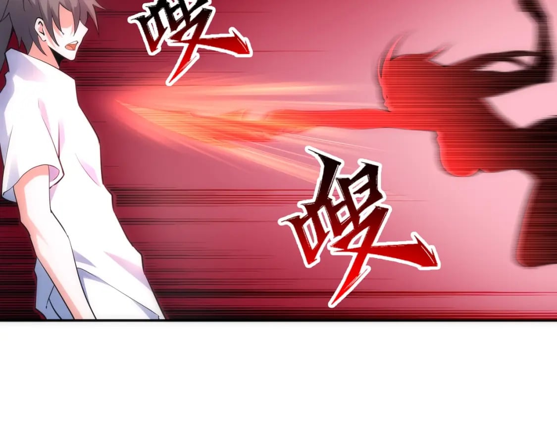 第90话 师姐是郡主？！48