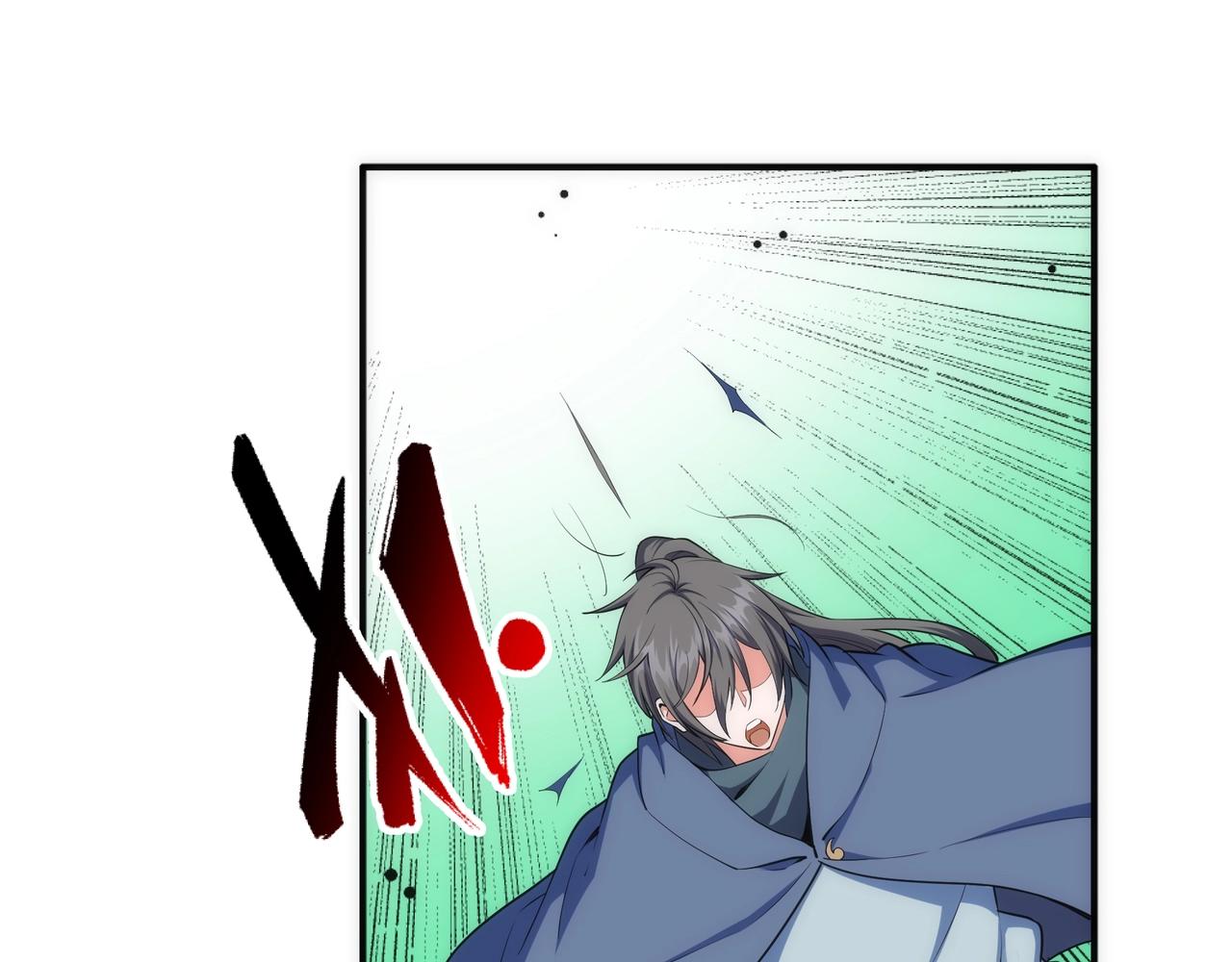第48话 中计？！4