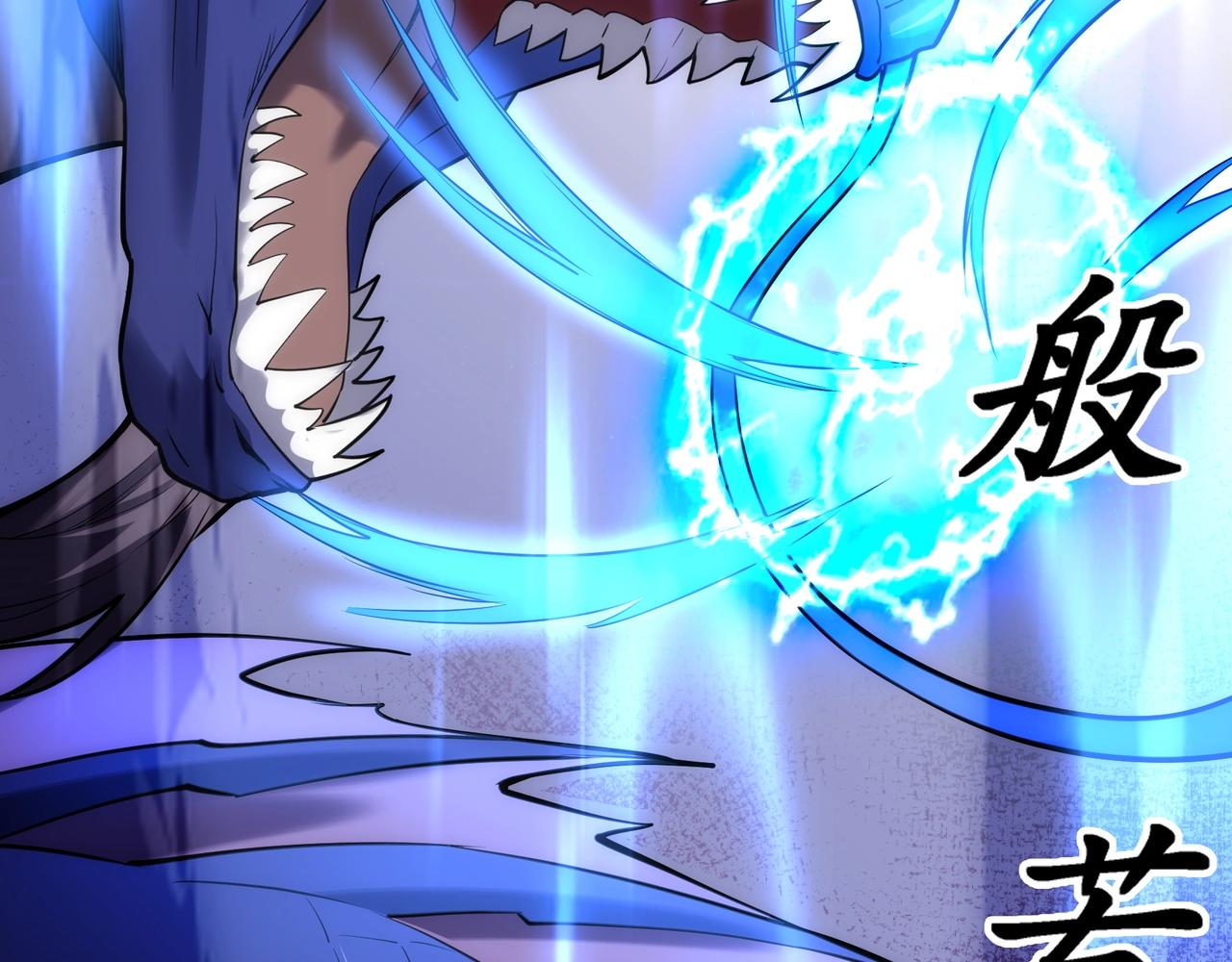 第63话 师姐们的不怀好意47