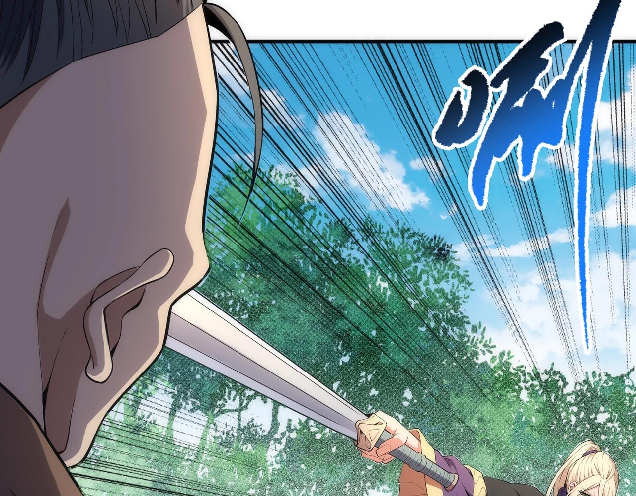 第49话 陷入重围34