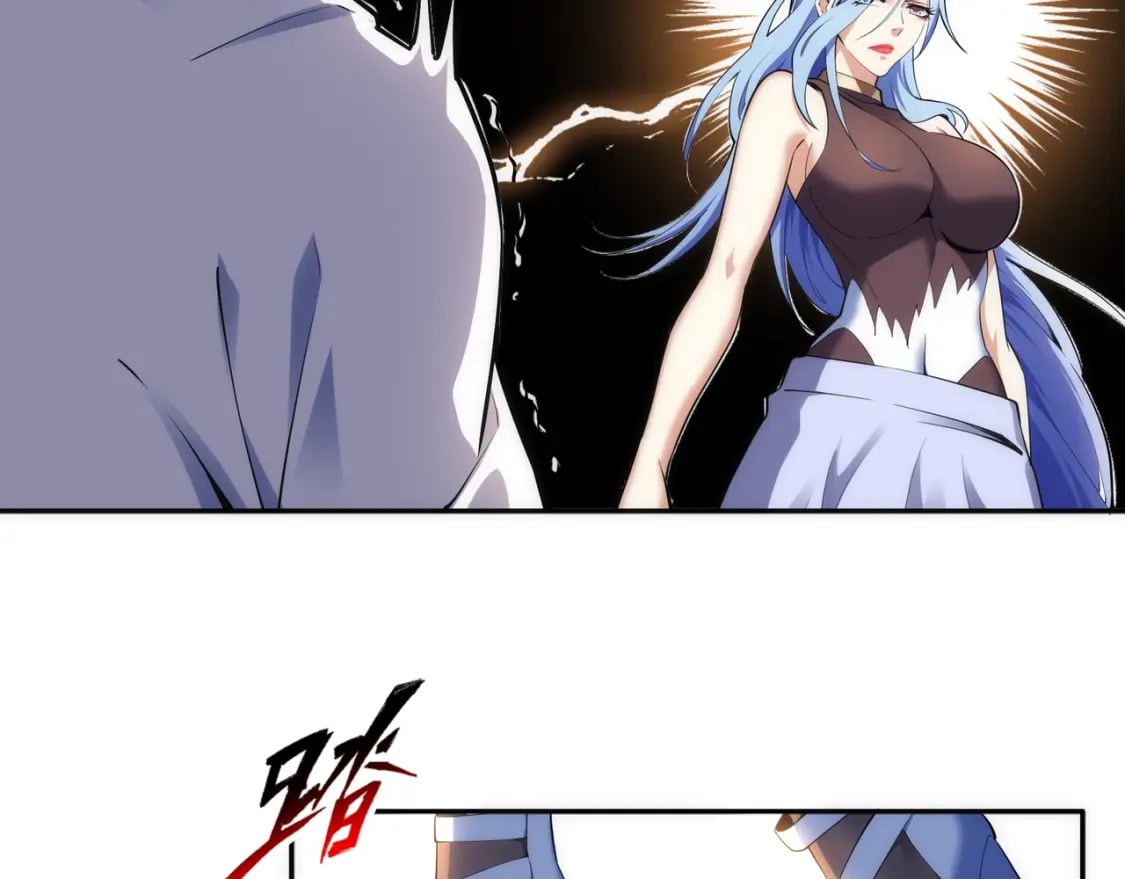 第84话 精神力测试33