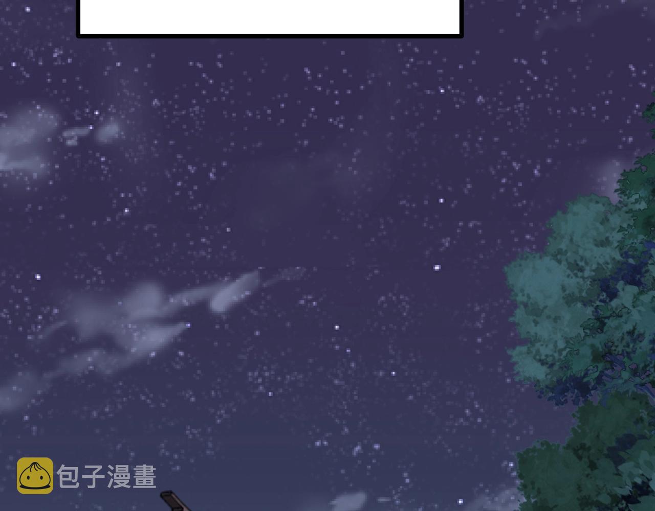 第5话 灵级剑法132