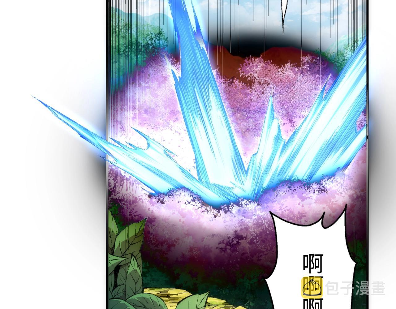 第48话 中计？！49