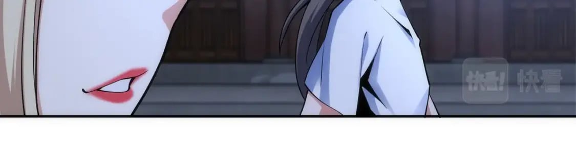 第91话 引蛇出洞10