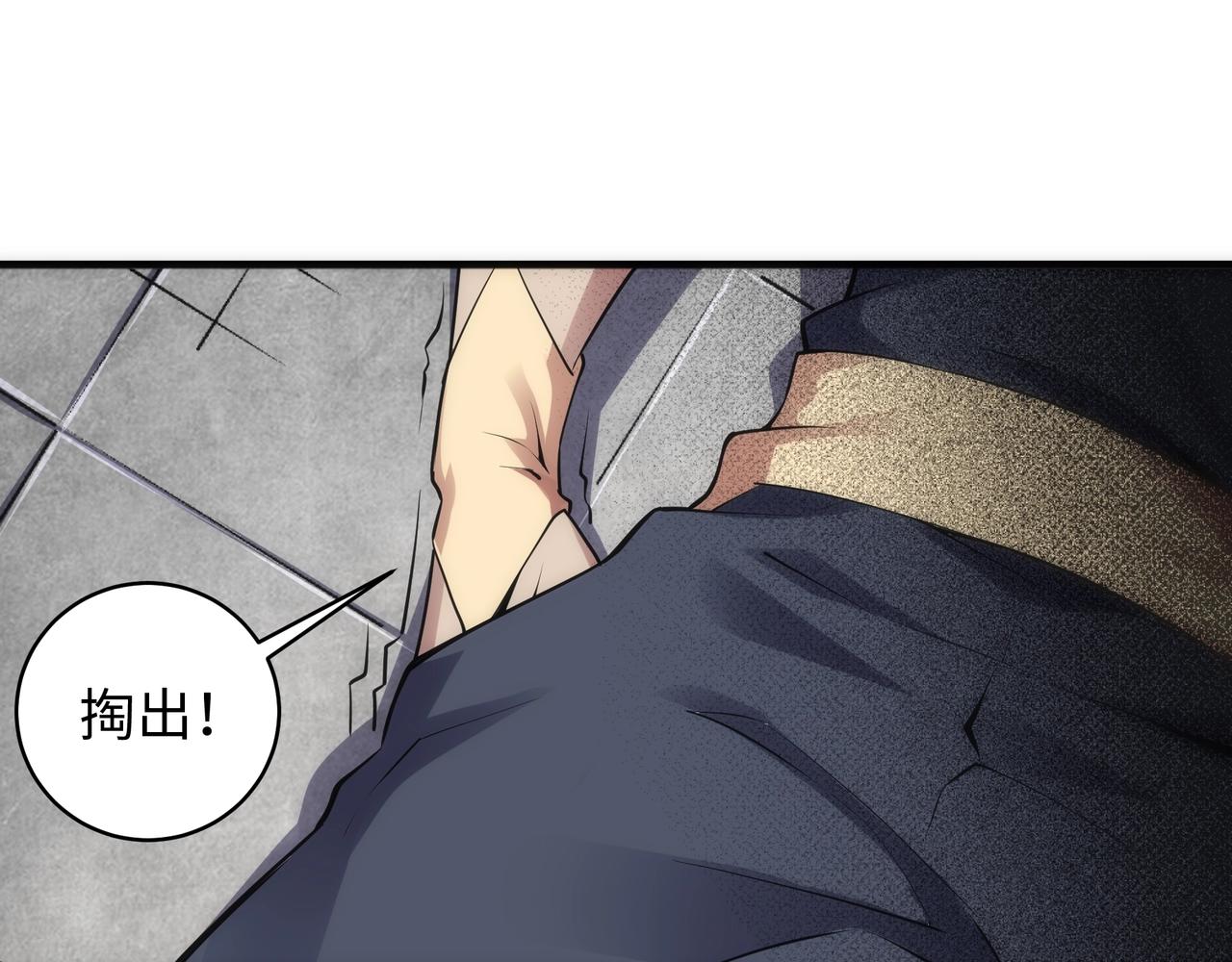 第45话 入学考试20