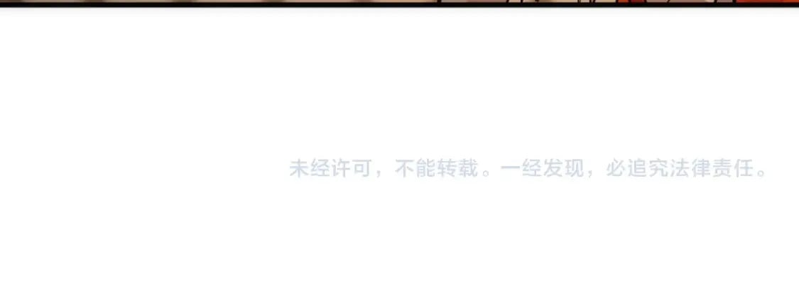 第73话 龙形象影87