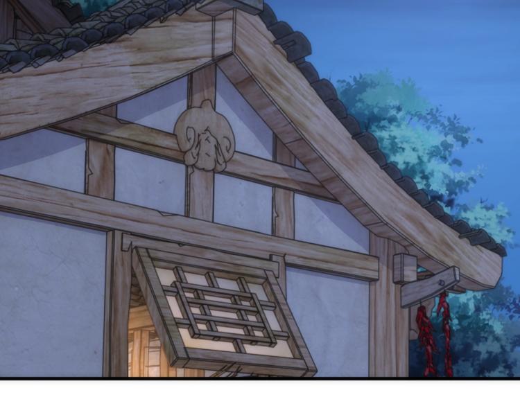 第3话 时空晶石147