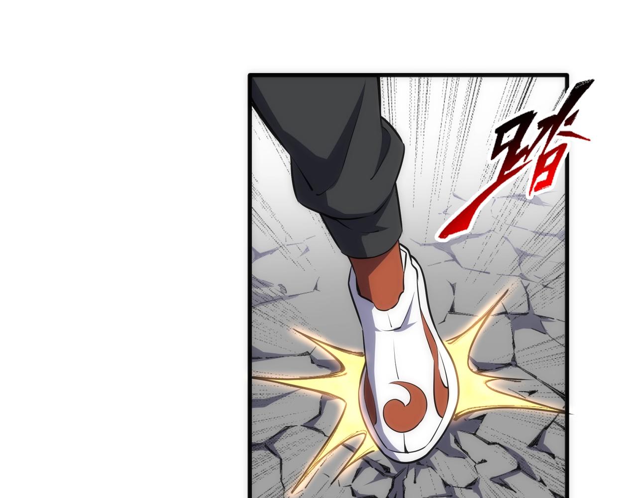 第43话 敌国挑衅81