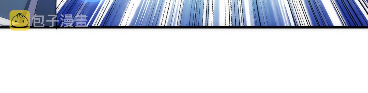 第46话 坏女人的试探？31