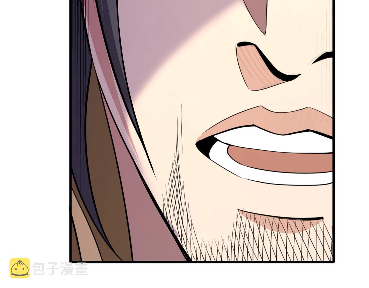第36话 诸神共鸣99