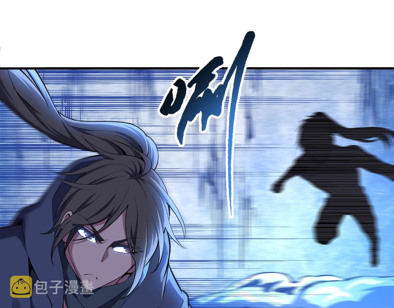 第60话 再进一层46