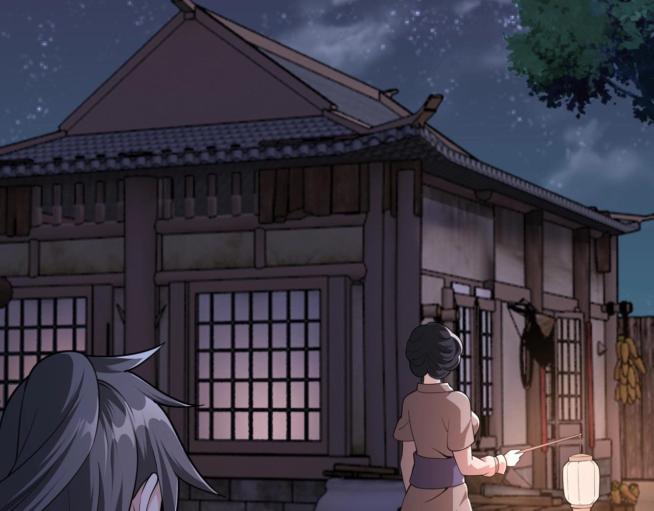 第5话 灵级剑法133