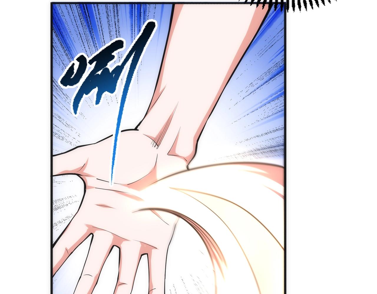 第52话 紫茜爆发47