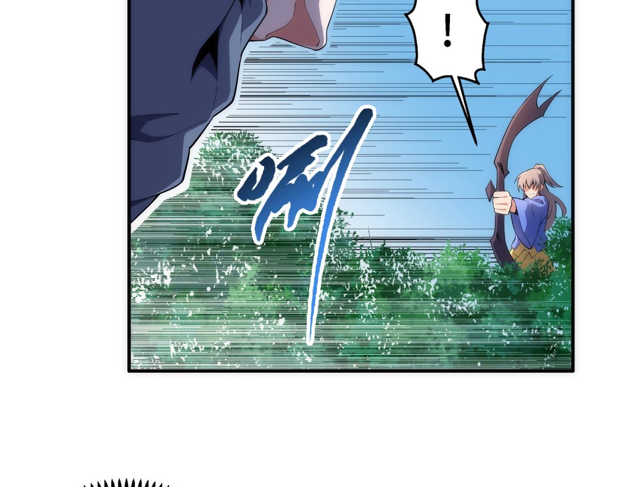 第47话 暗箭袭来63