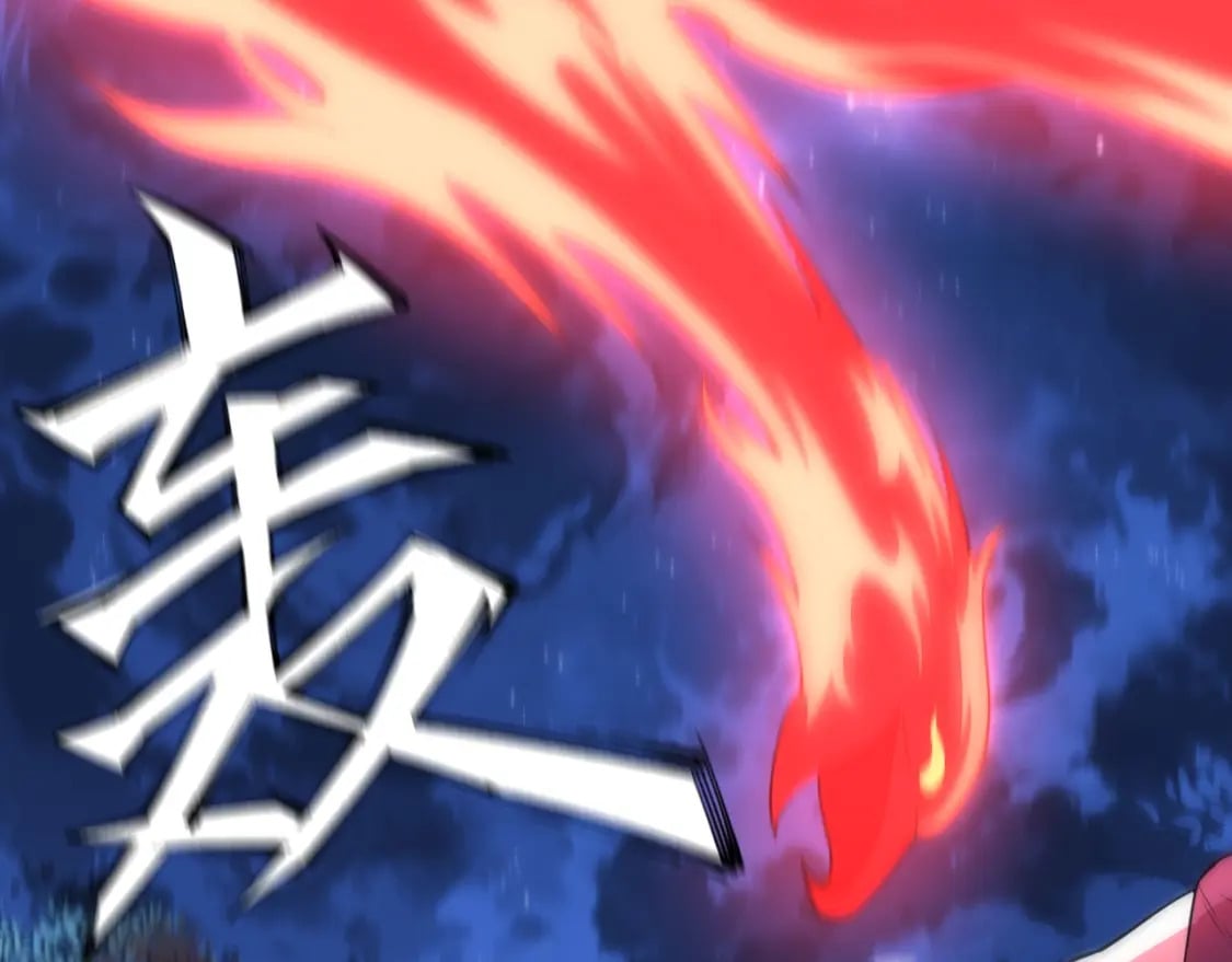 第94话 烈焰朱雀阵85