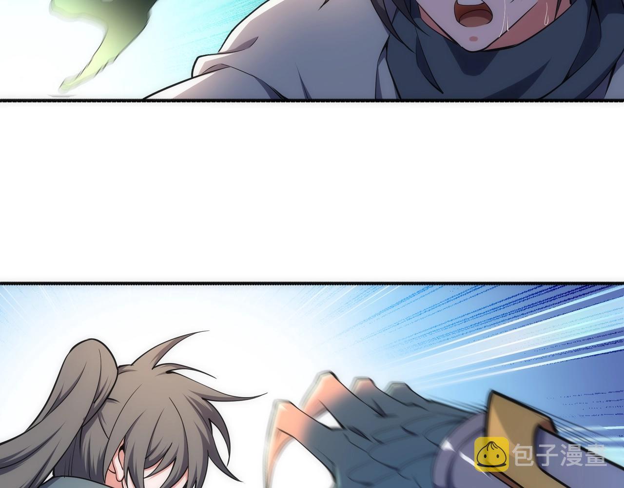 第52话 紫茜爆发34