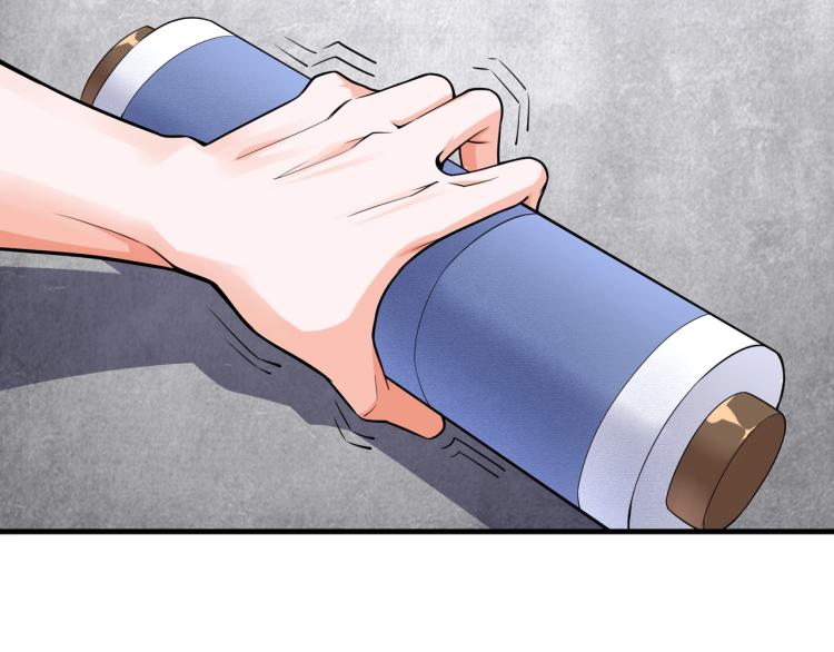 第3话 时空晶石112
