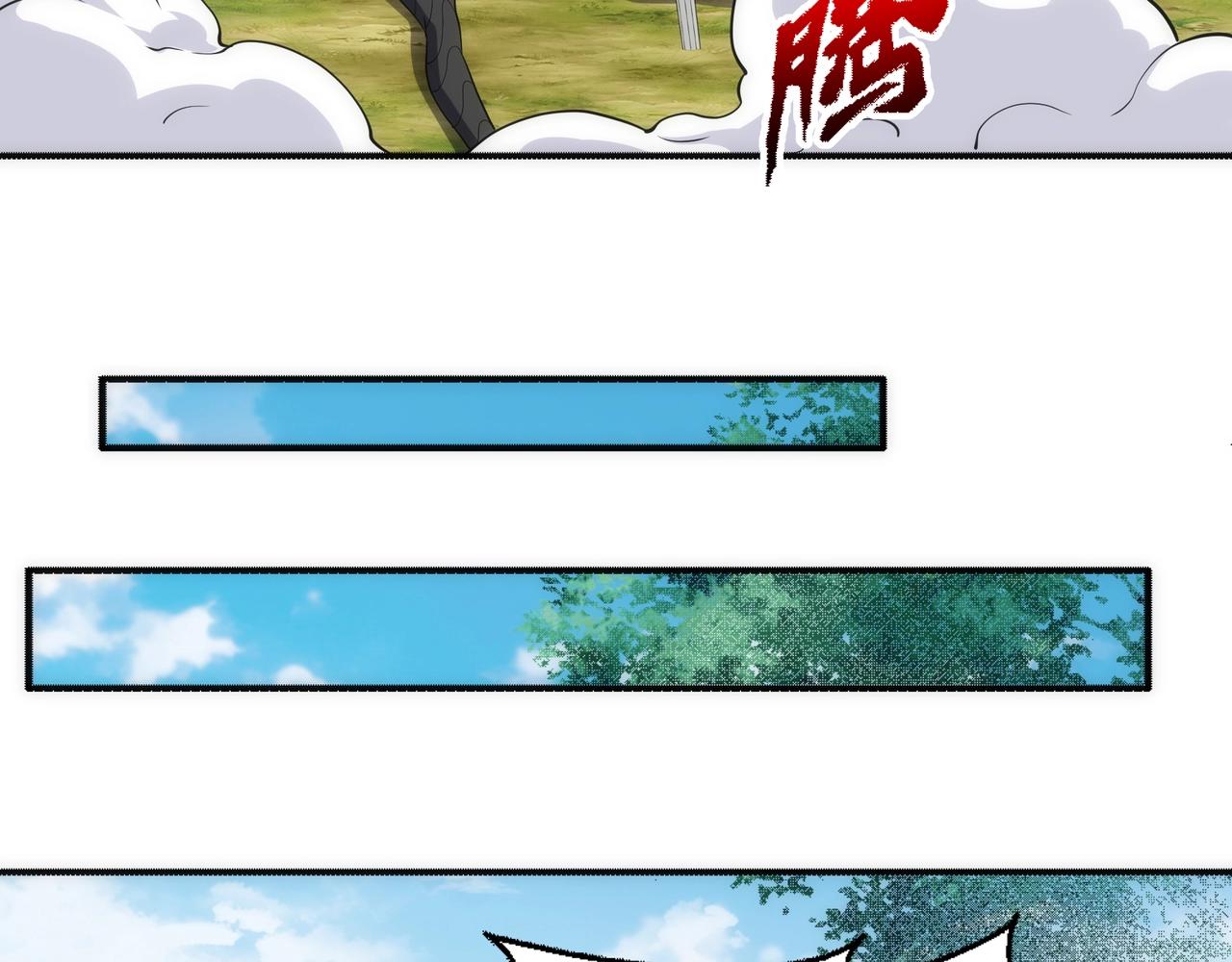 第52话 紫茜爆发43