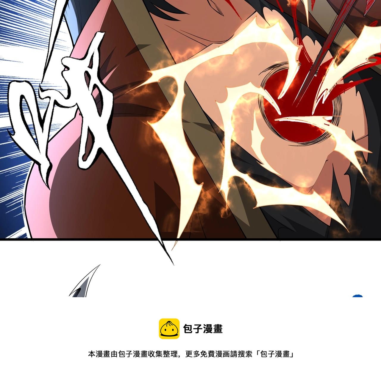 第20话 八王子之死68