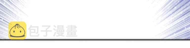 第3话 时空晶石101