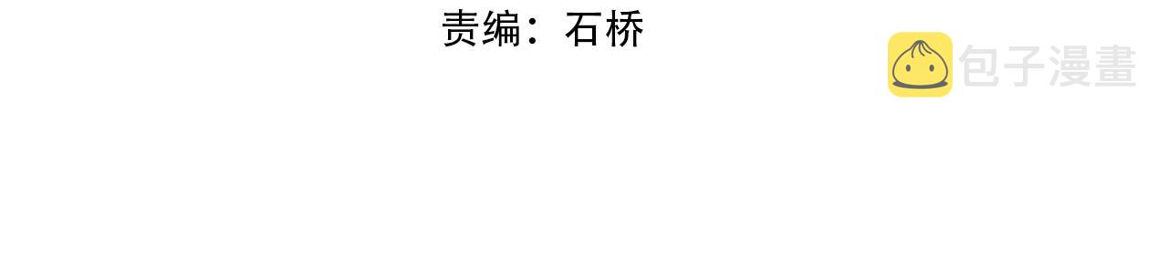 第5话 灵级剑法3