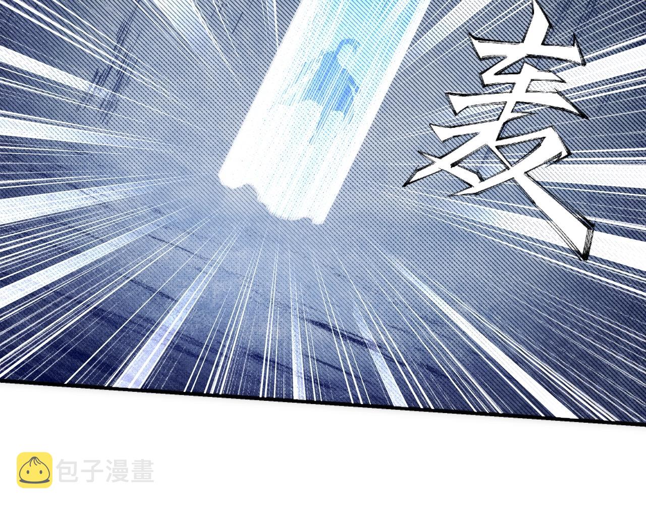 第60话 再进一层27
