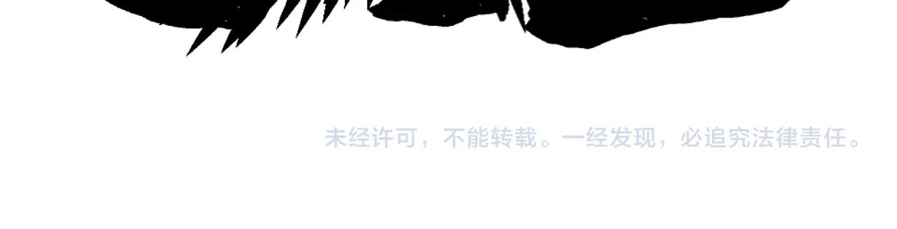 第36话 诸神共鸣101