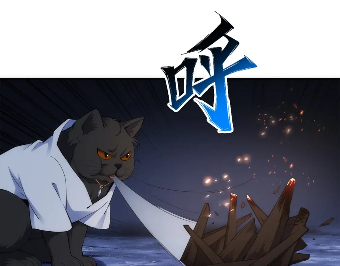 第94话 烈焰朱雀阵18