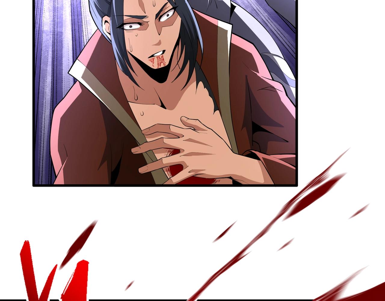 第20话 八王子之死70