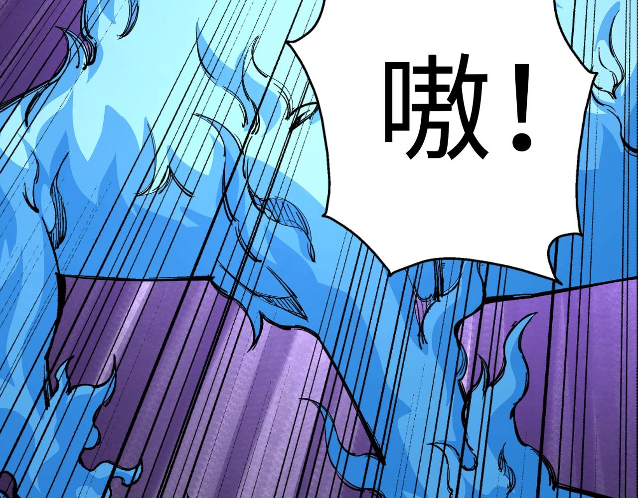 第12话 第一名！49