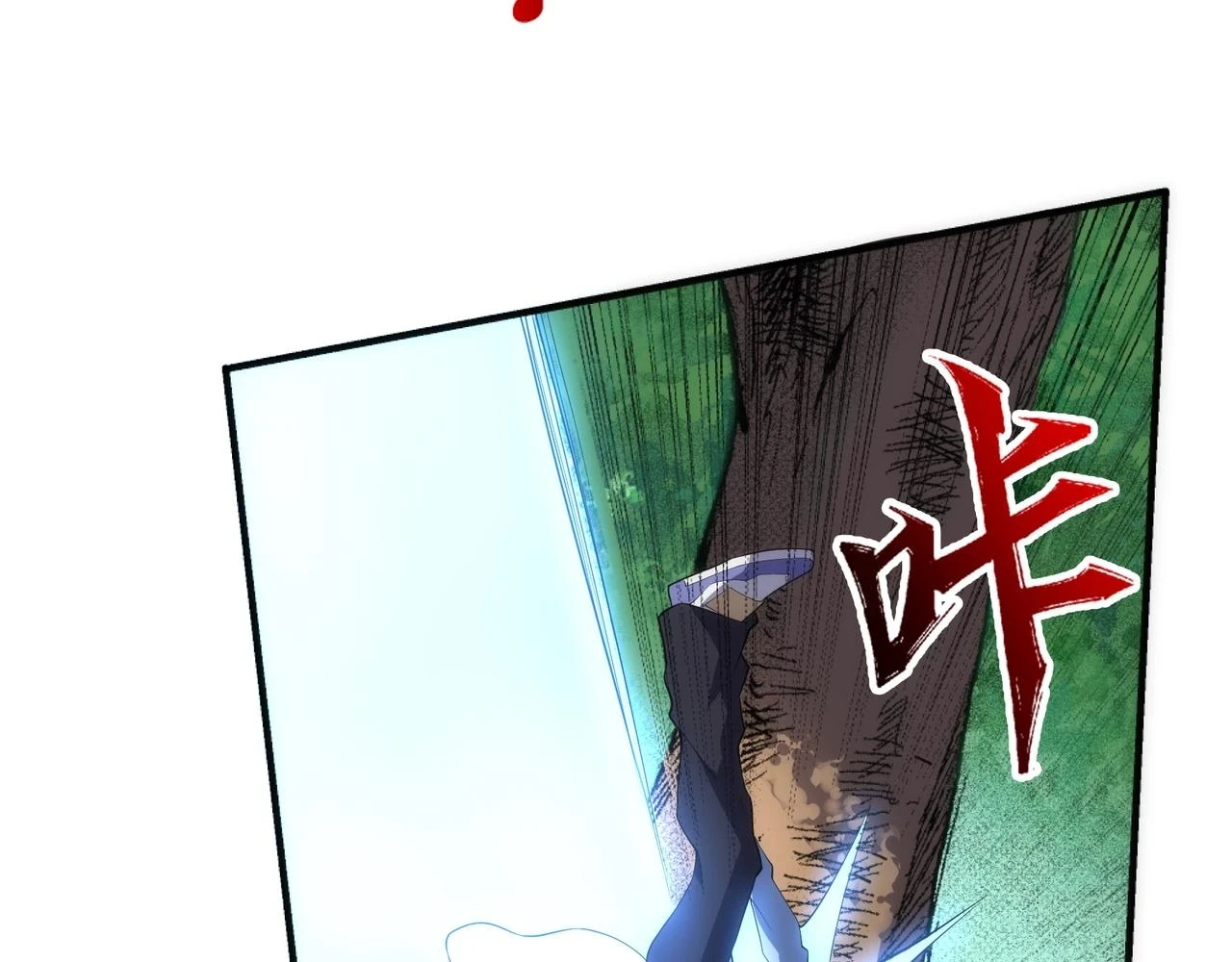 第68话 强势出手61