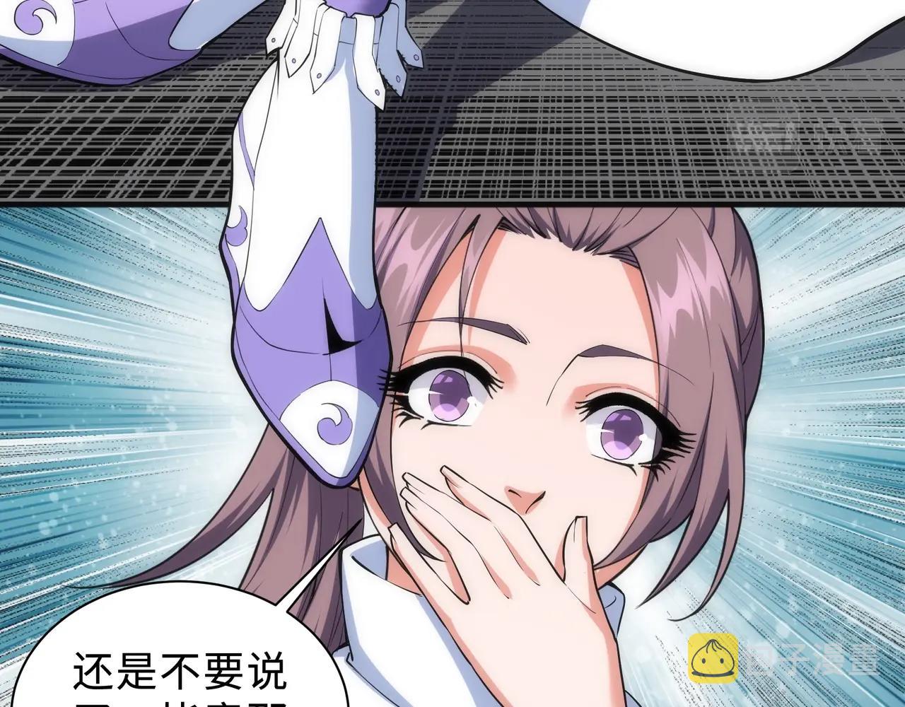 第35话 女人的战争72