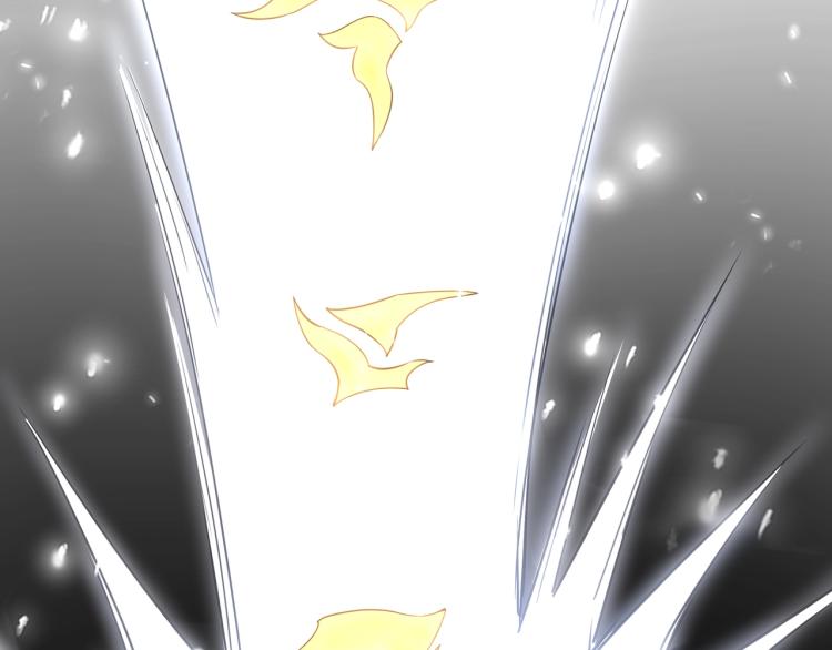 第3话 时空晶石75