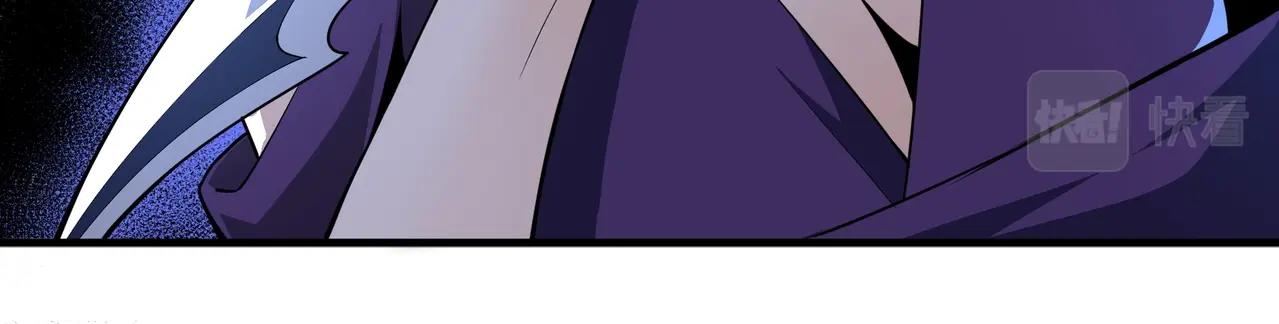 第20话 八王子之死87