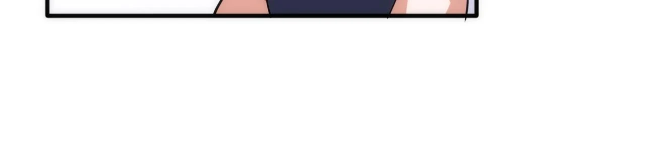 第67话 四哥张若初17