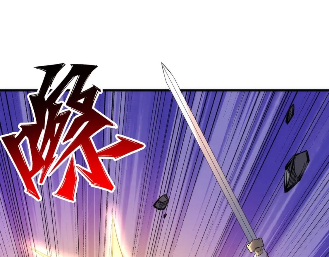 第77话 神秘女子34