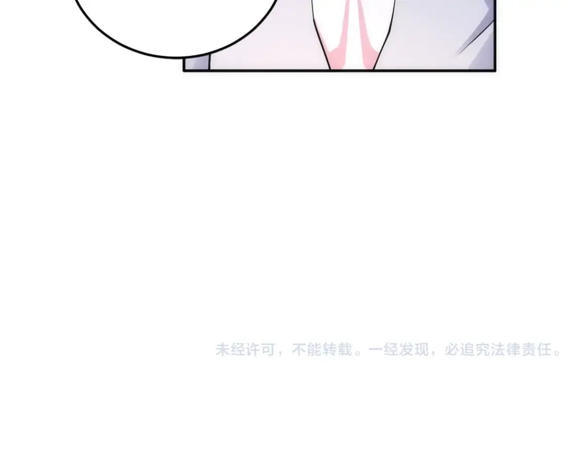 第94话 烈焰朱雀阵94