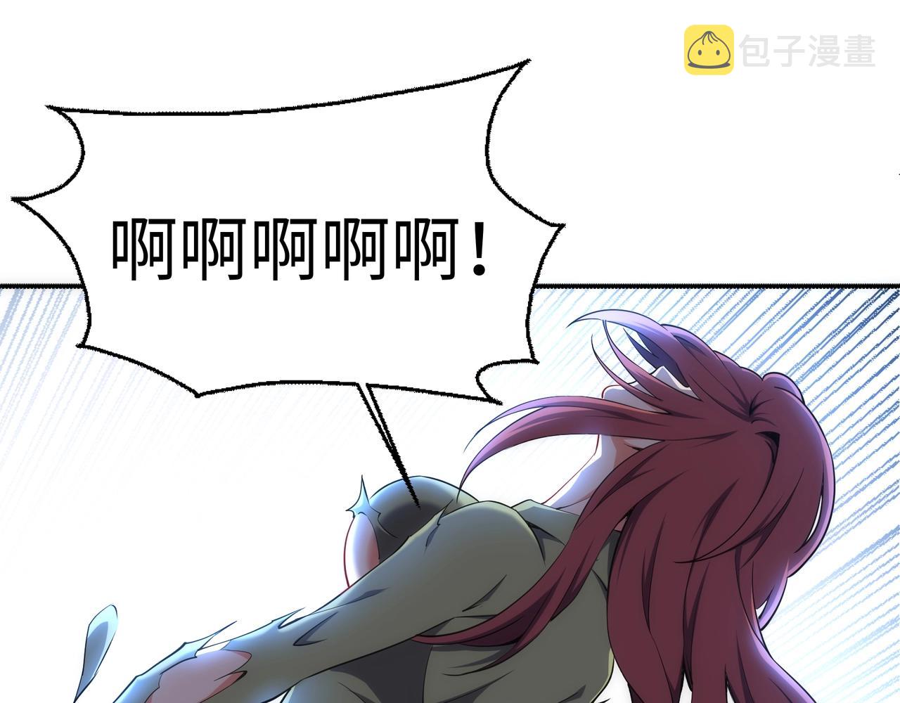 第51话 舍命一击70