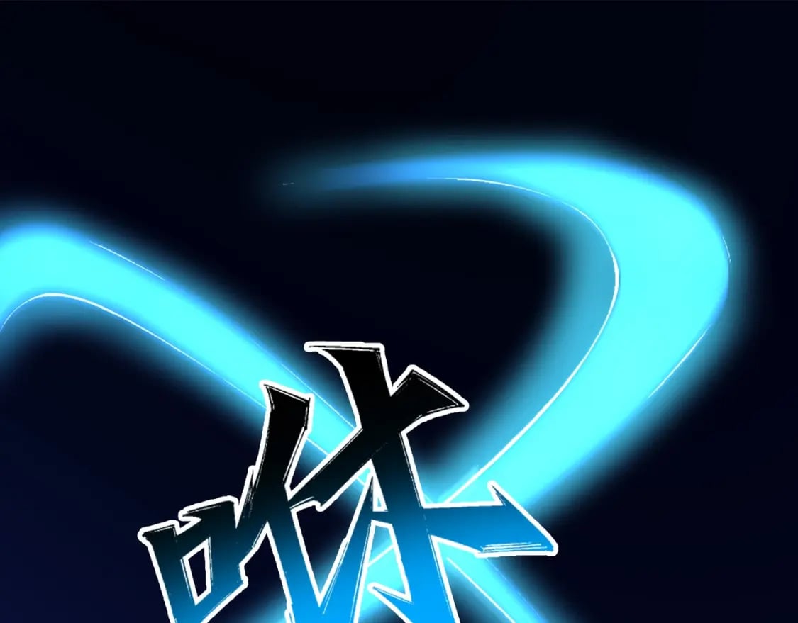 第95话 前路漫漫77
